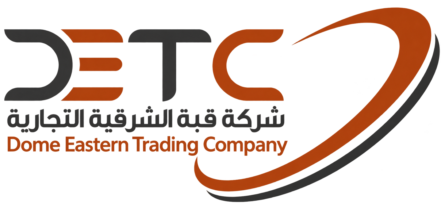 شركة قبة الشرقية التجارية (DETC)